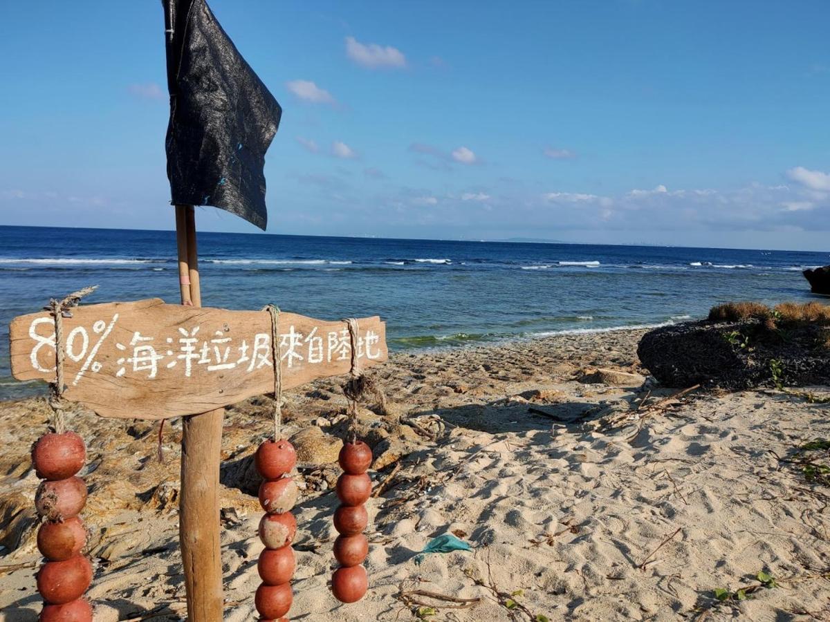 샤오리우치우 南海之醉旅店 아파트 외부 사진